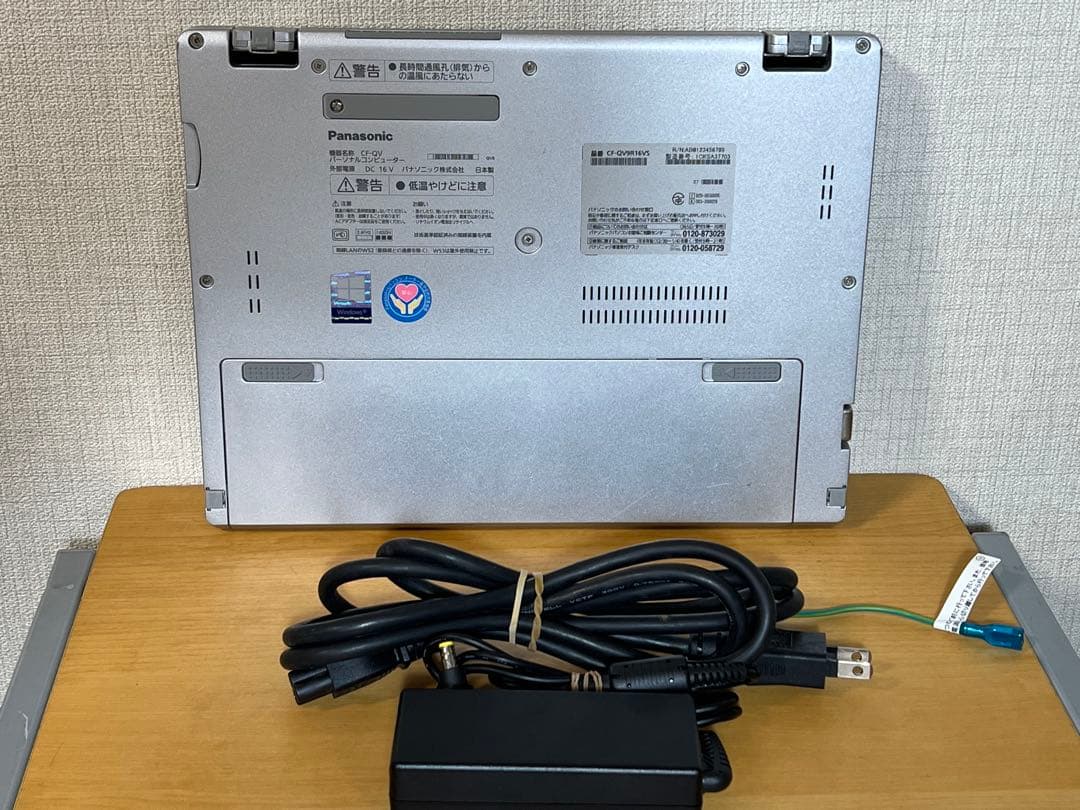 レッツノートQV9 i5 16G/256GB/Office2024