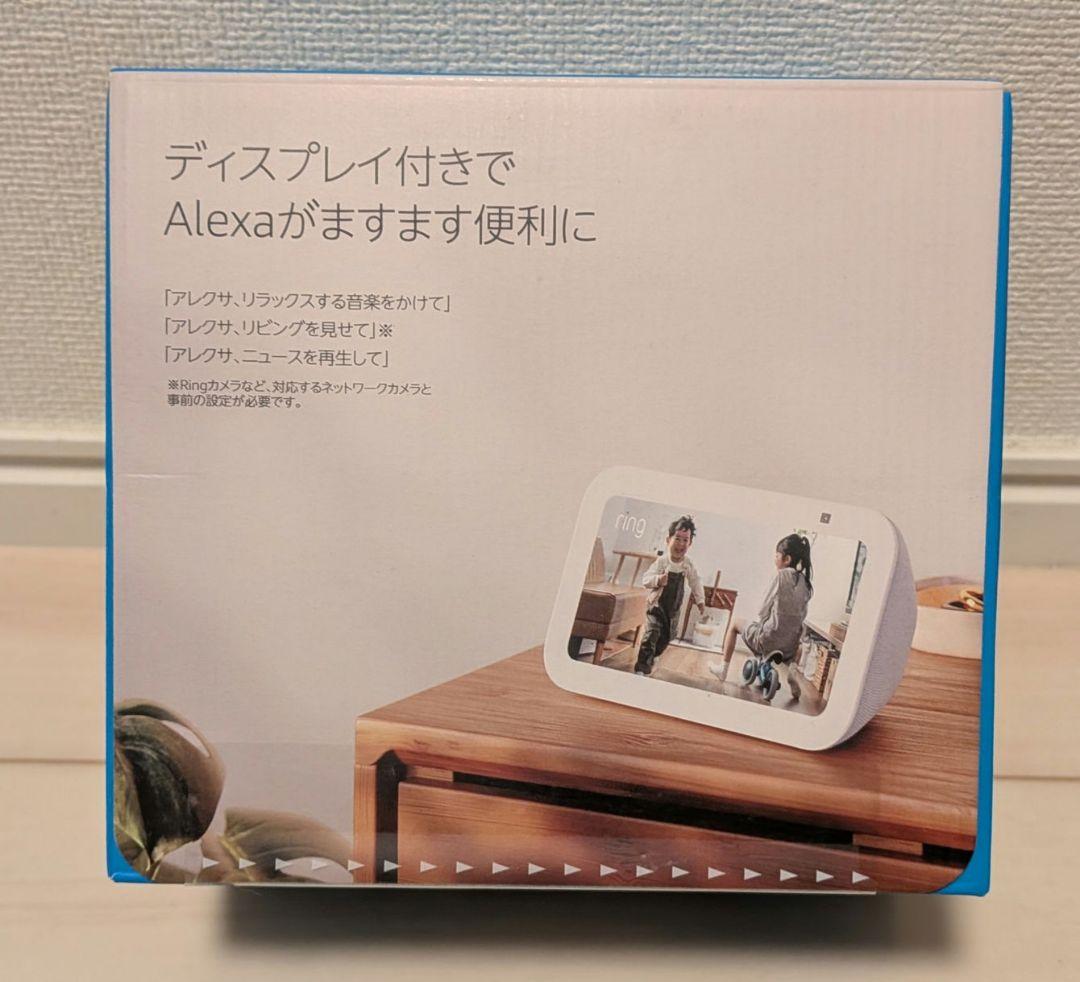【新品未開封】Echo Show 5