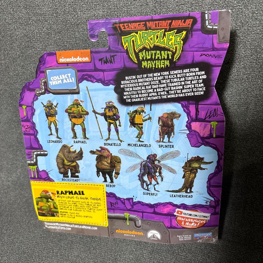 TMNT ミュータント タートルズ アクションフィギュア　プレイメイツ