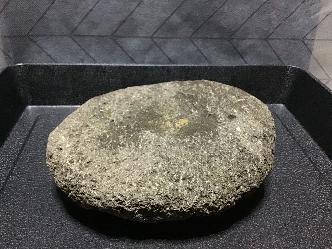 縄文　弥生　古墳　石器　すり石　臼　石皿　土器　石斧　凹石　出土　No93
