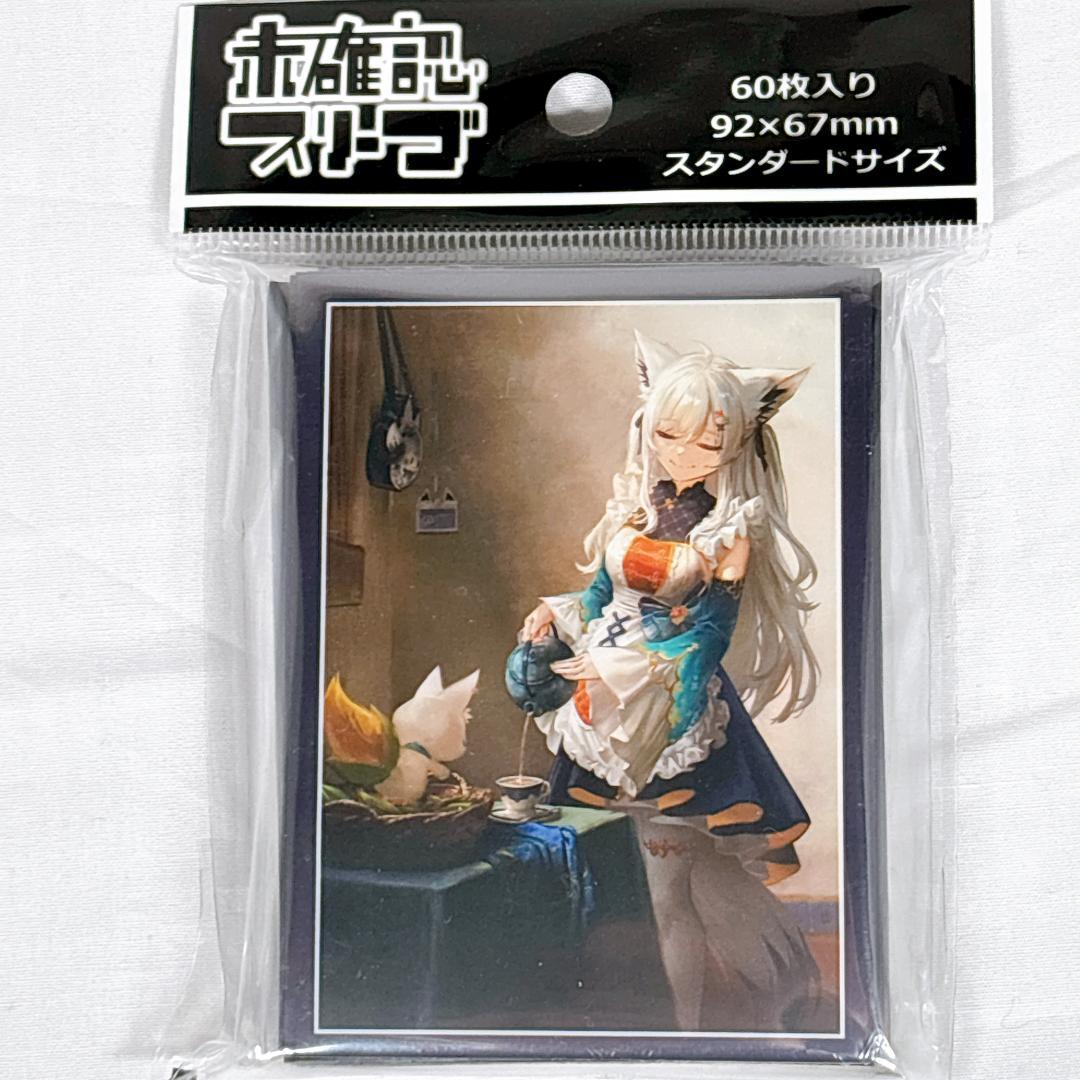 ホロライブ 白上フブキ 絵画パロ スリーブ プレイマット セット 【mika】