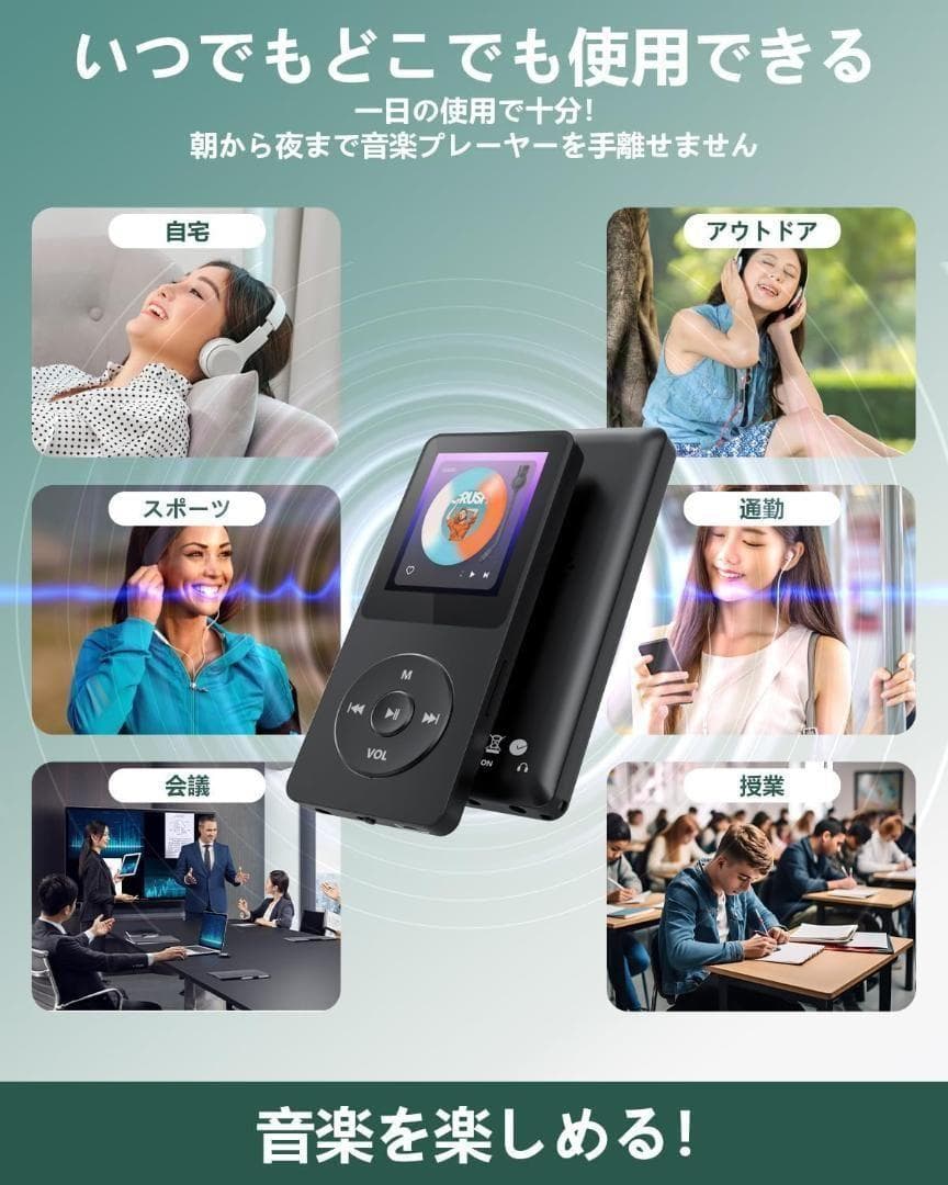 K064 MP3プレーヤー Bluetooth5.1 ウォークマン音楽プレイヤー