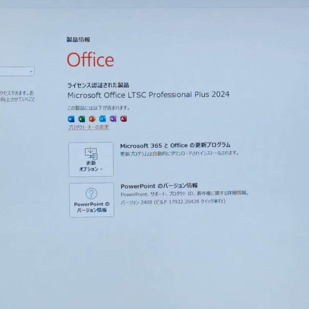 良好 Dynabook 超軽量 驚速 12世代i5 16GB 512GB 11