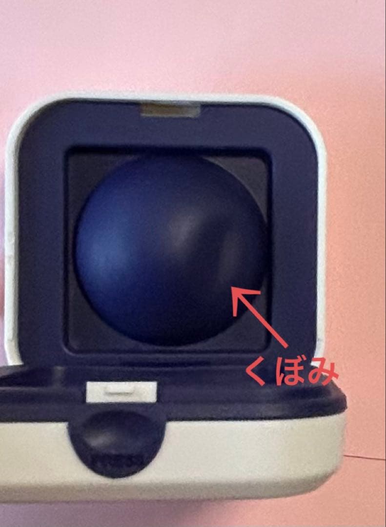 沐光集音器　シルバー 中度難聴者用　耳かけ式集音器
