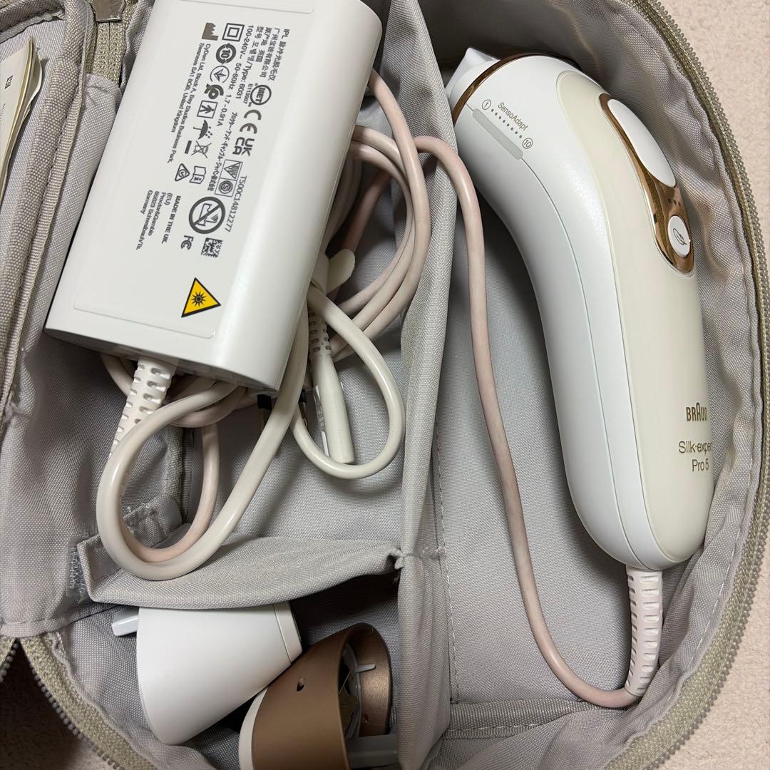 BRAUN ブラウン シルク・エキスパートPro5