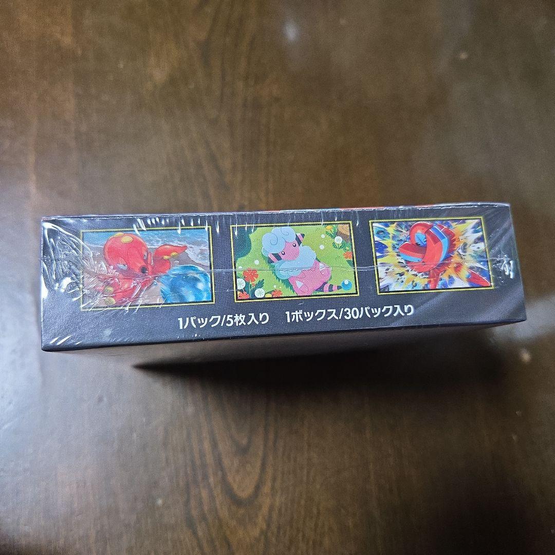 ポケモンカード ニンジャスピナー 1BOX シュリンク付き
