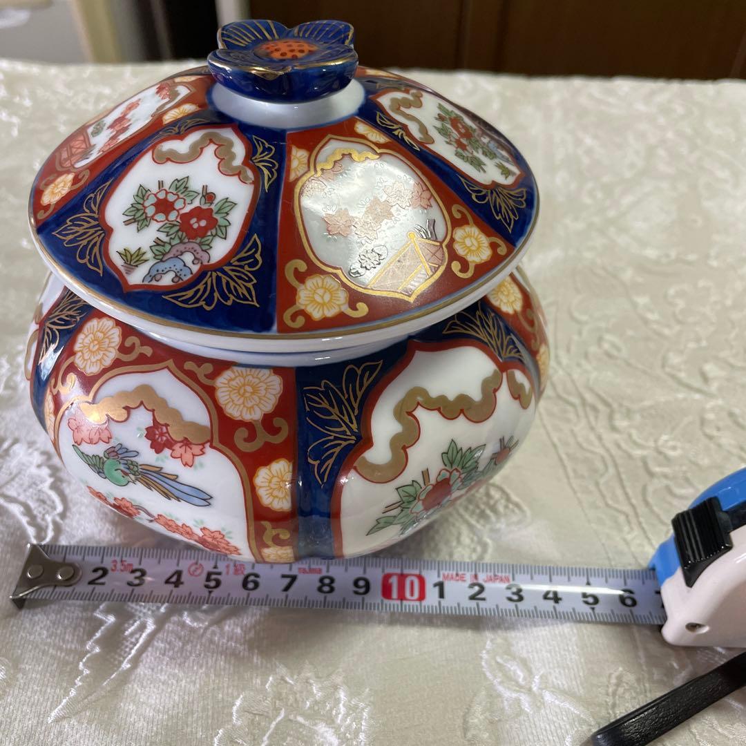 有田焼　古伊万里様式　秀峰　金彩　蓋付き壺