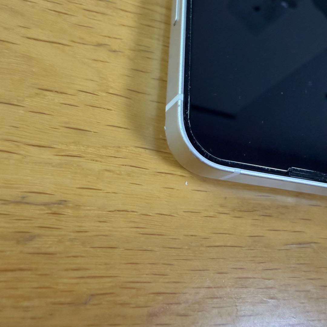 Apple iPhone 13mini ホワイト 本体 箱付き