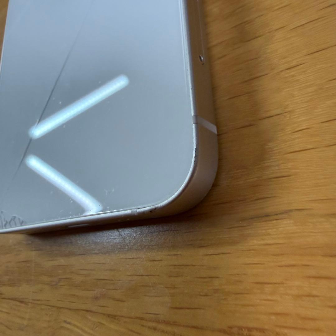 Apple iPhone 13mini ホワイト 本体 箱付き