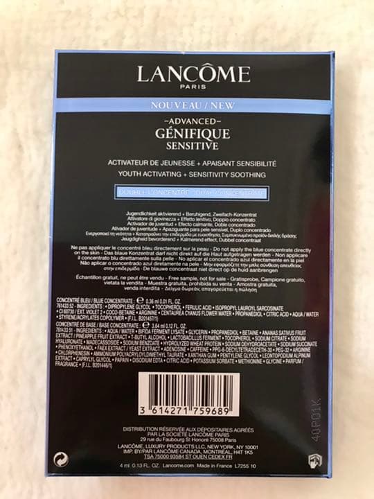 【LANCOME】ランコム スキンケア セット お試し☆新品