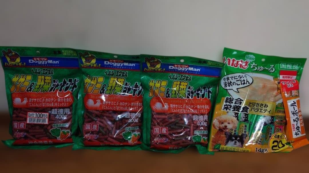 Hill's Science Diet　犬 ヒルズ　13歳以上、その他