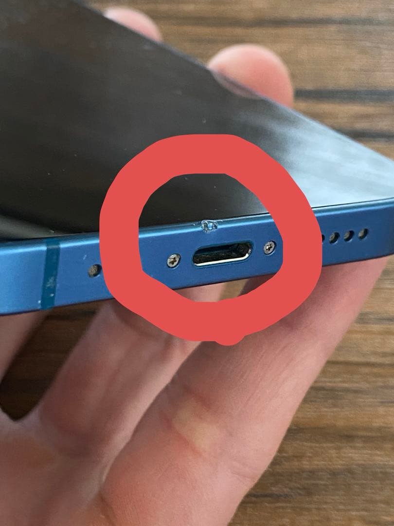 iPhone 13 Blue 128GB 本体 /箱 /未使用充電ケーブル付き