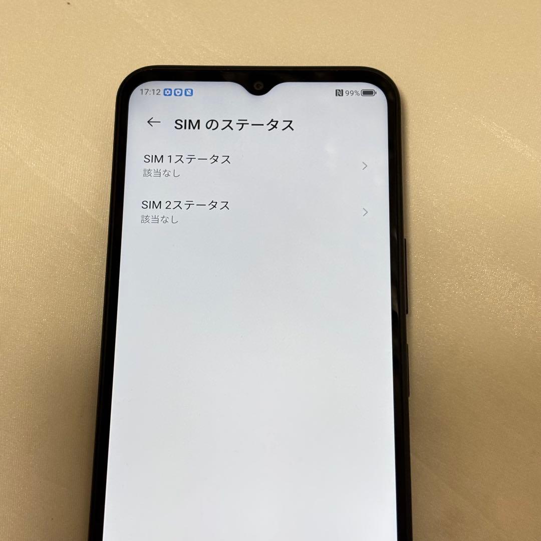 Libero 5G IV ZTE A302ZT 5G スマートフォン　本体