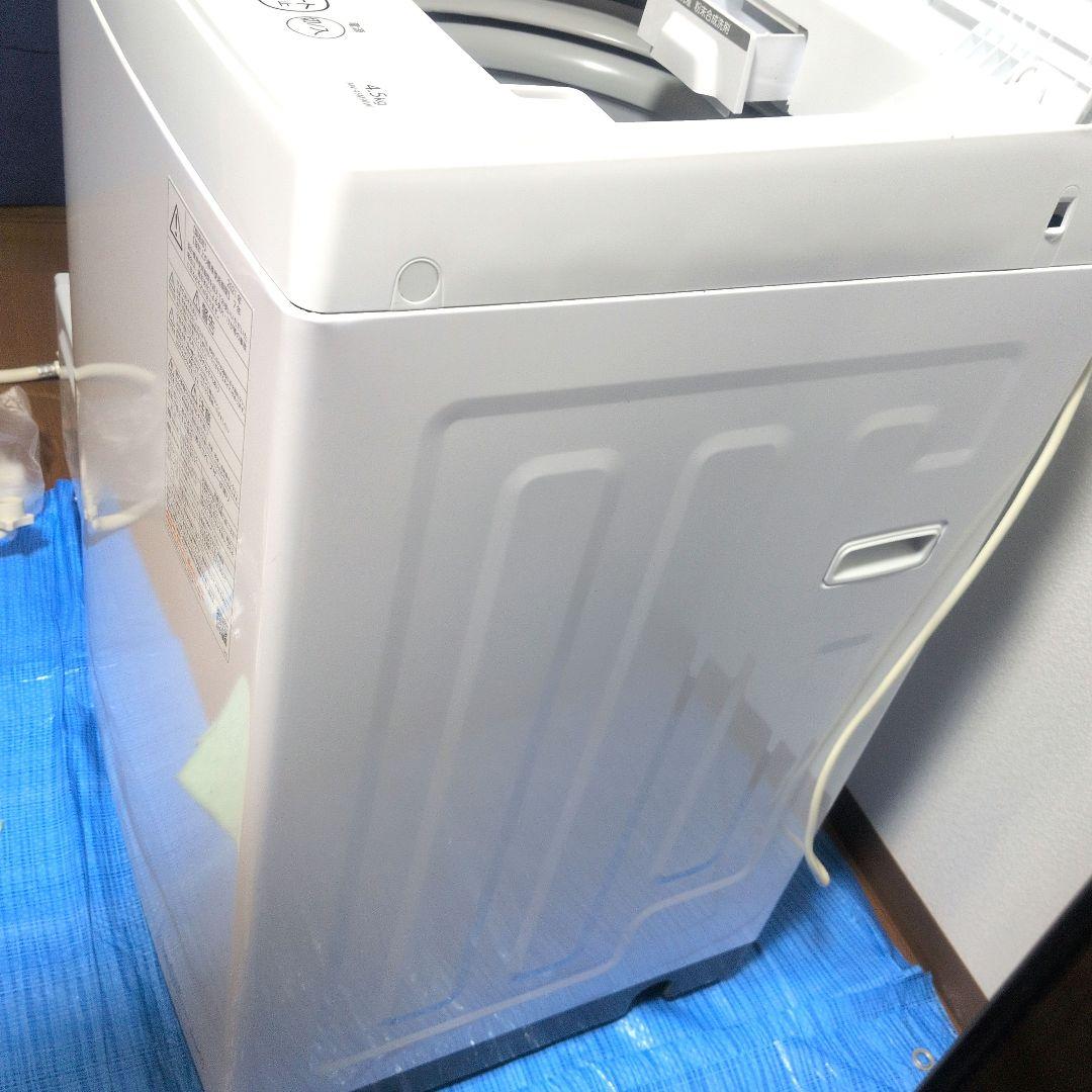 東芝　縦型洗濯機【AW-45M9】4.5kg 2021年製　糸くず取りネット新品