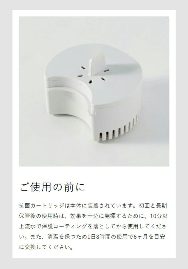 【加湿器2個セット】ダブル抗菌上部給水ハイブリッド式加湿器