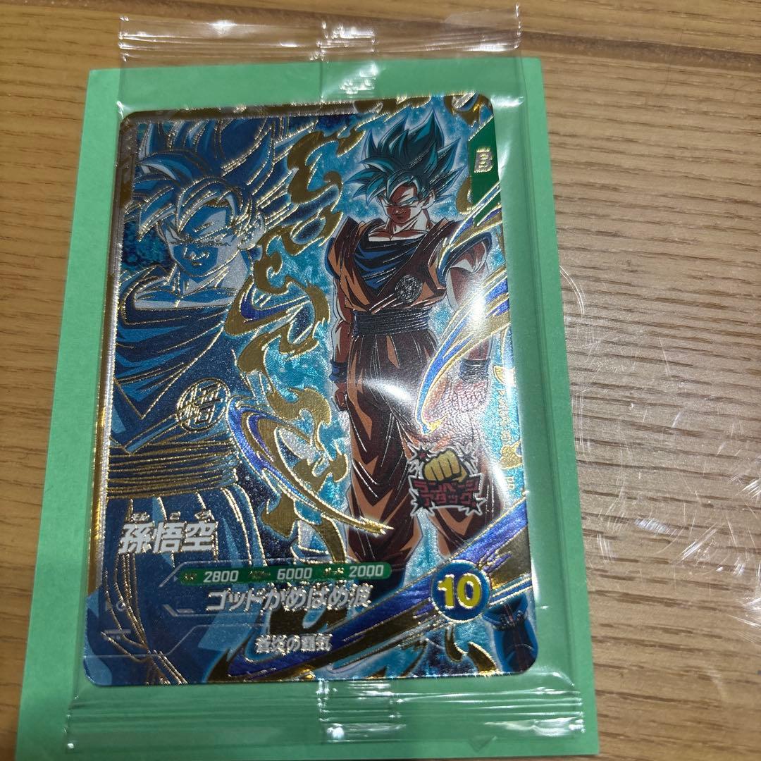 ドラゴンボールダイバーズPR SOVPS-001