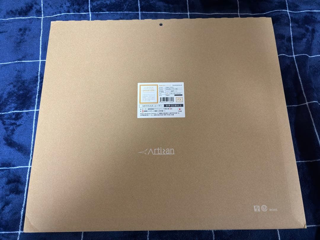 Artisan Ninja FX XLマウスパッドまとめ売り 7枚 (旧ロゴ)