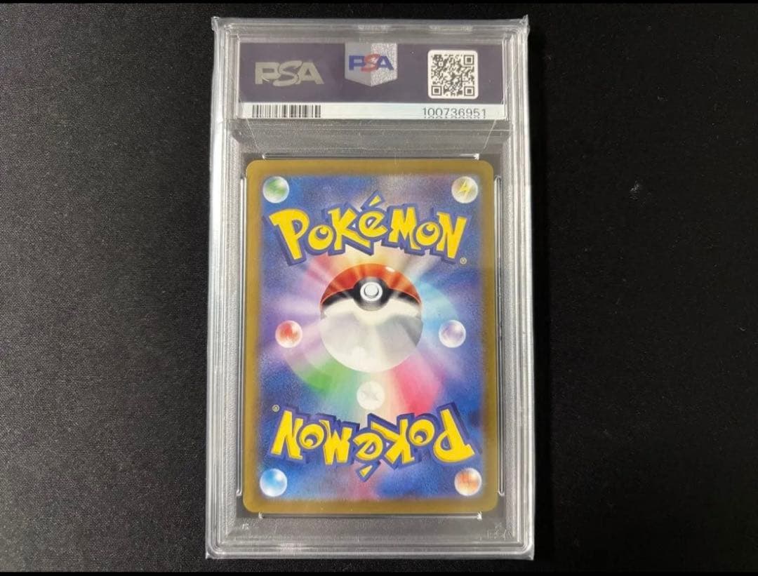 【BOX全てシュリンク付き】　ポケモンカードBOX psa10 まとめ売り