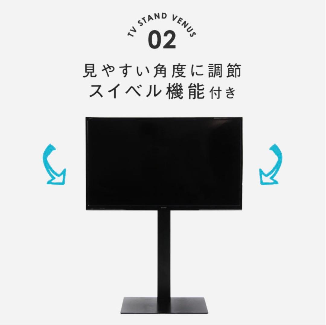 【shiratama】【直接引き取り希望】 Hisense65型液晶テレビ