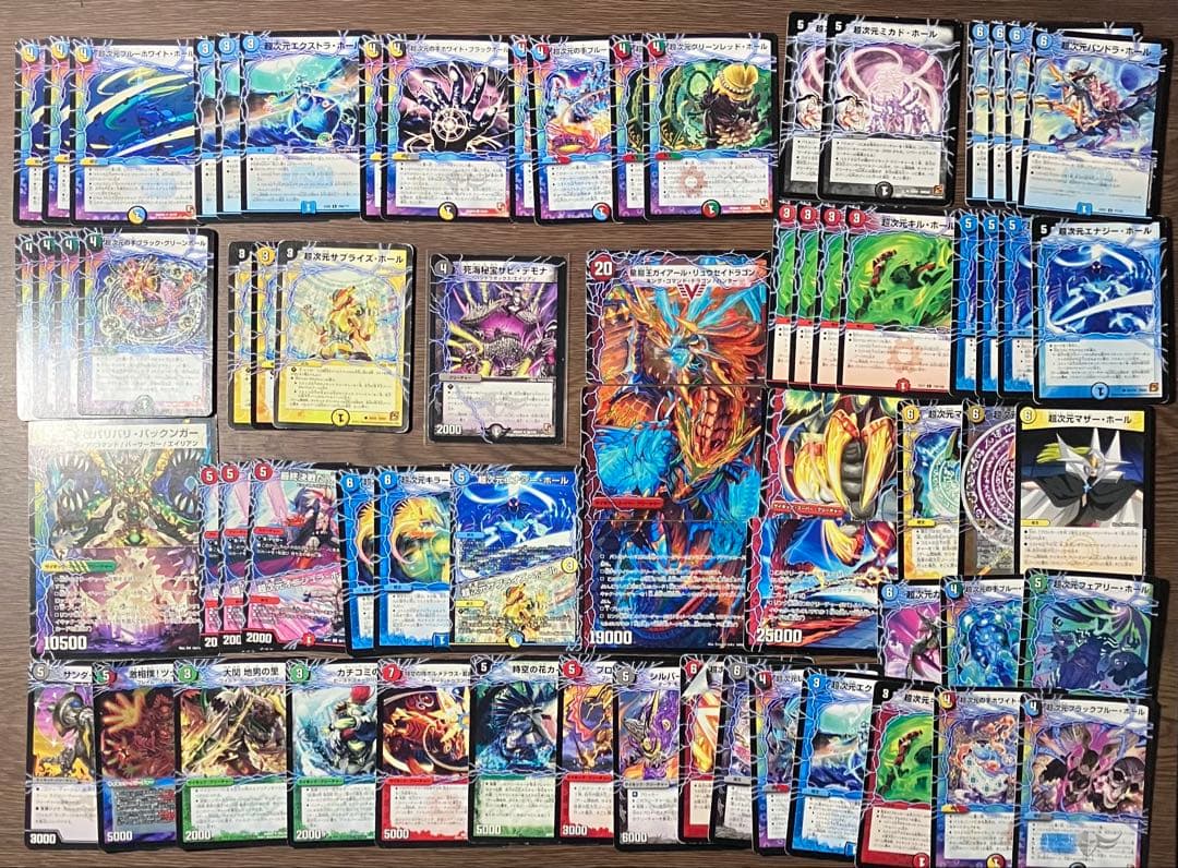【デュエマ】まとめ売り 引退品