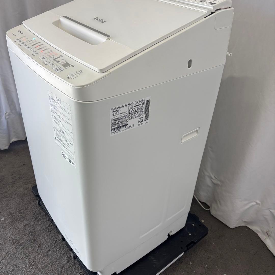 198⭕️洗濯機　日立　10キロ　ビートウォッシュ　分解洗浄　綺麗　安い　設置無料