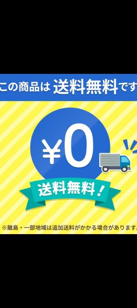 500GB 2.5インチ SATA SSD　動作品　送料無料【0407】