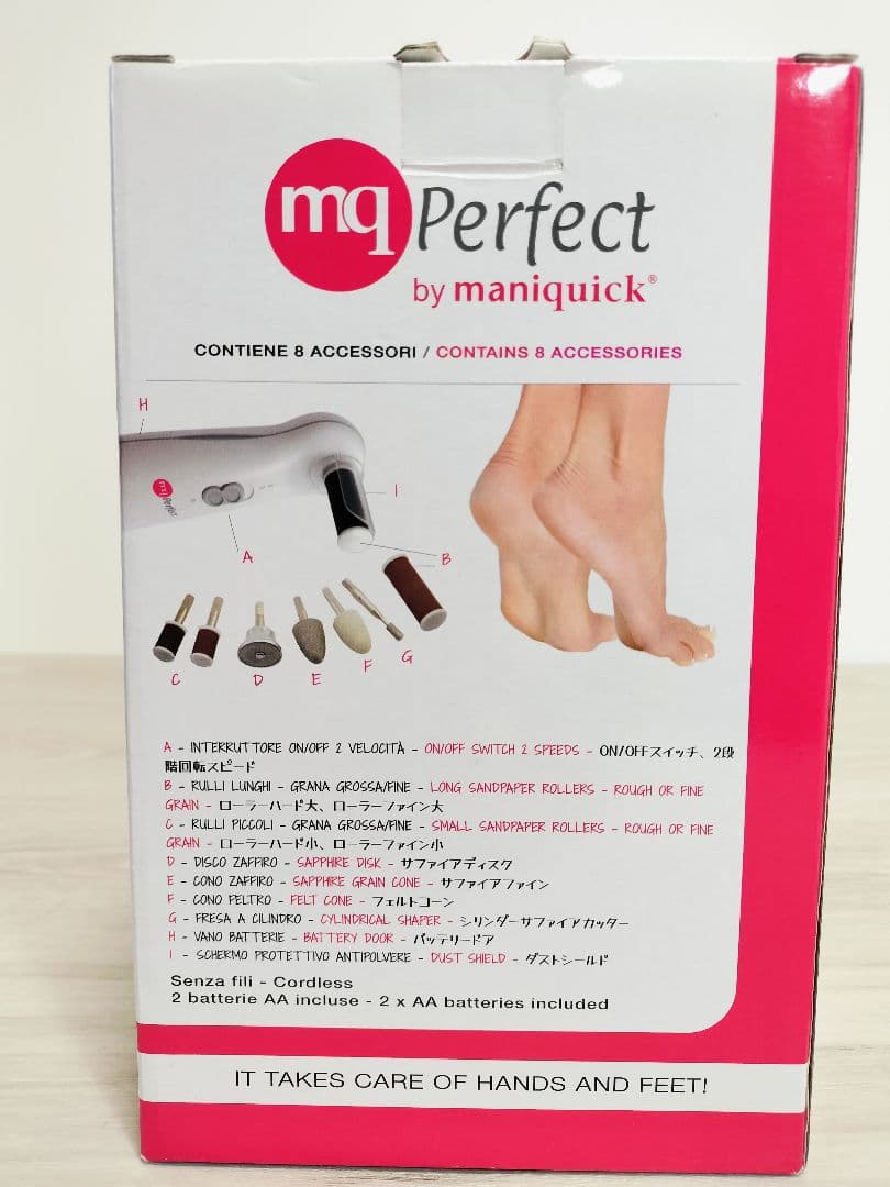 MANIQUICK8(マニクイックエイト) 8ADAPTORS