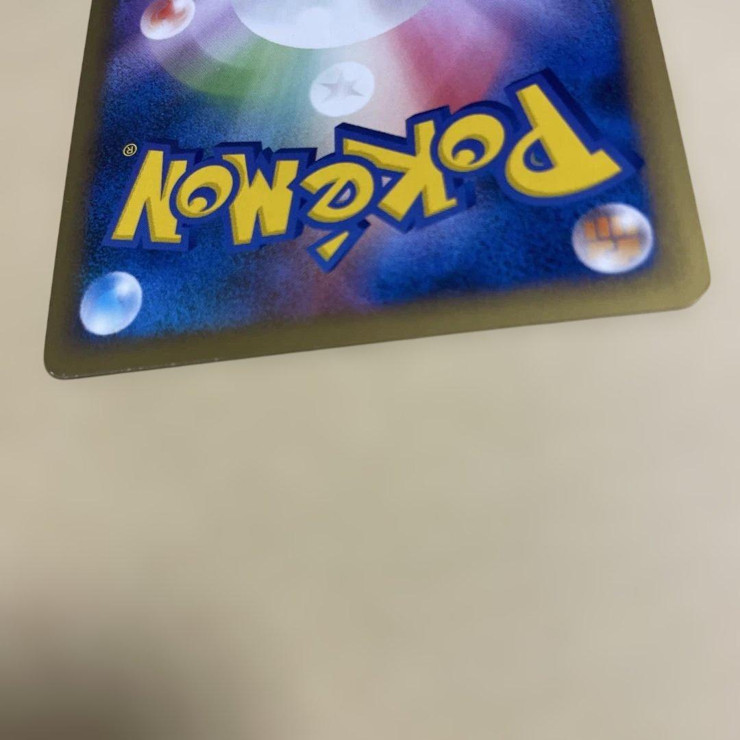 早い者勝ち　希少　ブイズ ポケモンカード　エーフィ　レジェンド　024/080