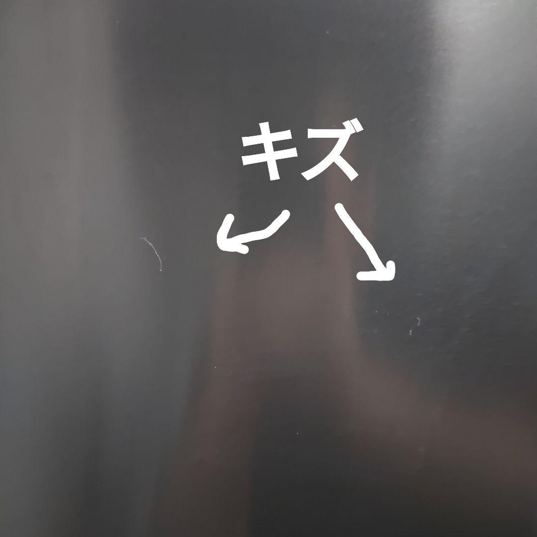 冷蔵庫　ハイアール　286L　2023年製　JR-CV29A