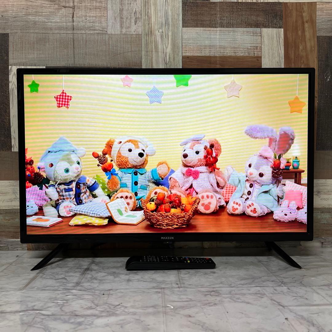 即日受渡❣️全国送料込2年前購入マクスゼン32型TVゲームモード搭載。新品リモコン