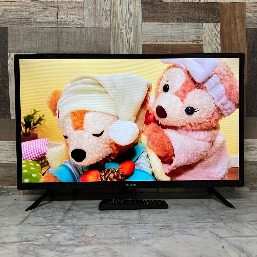 即日受渡❣️全国送料込2年前購入マクスゼン32型TVゲームモード搭載。新品リモコン