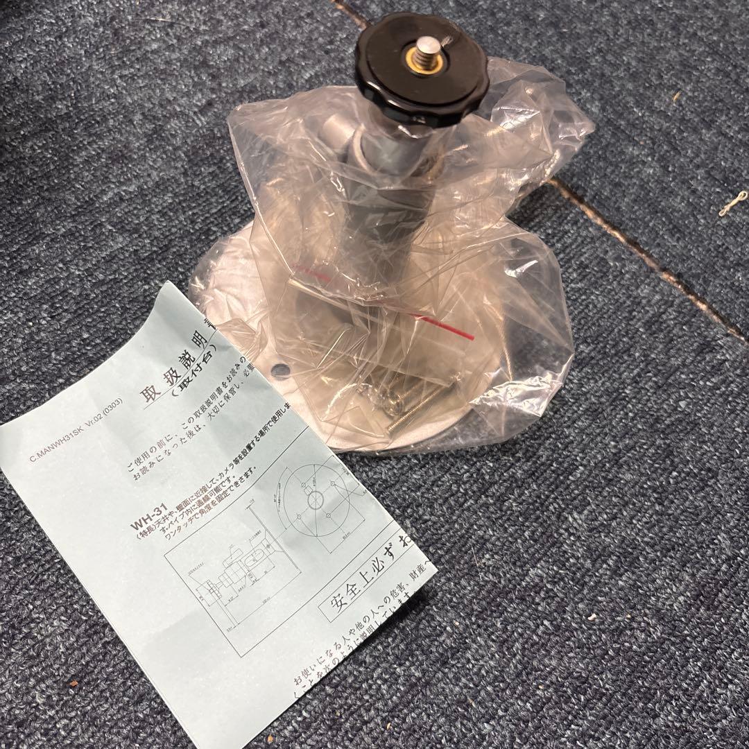 防犯カメラ、監視カメラ、取付天吊用のカメラスタンド　WH-31 4台セット。