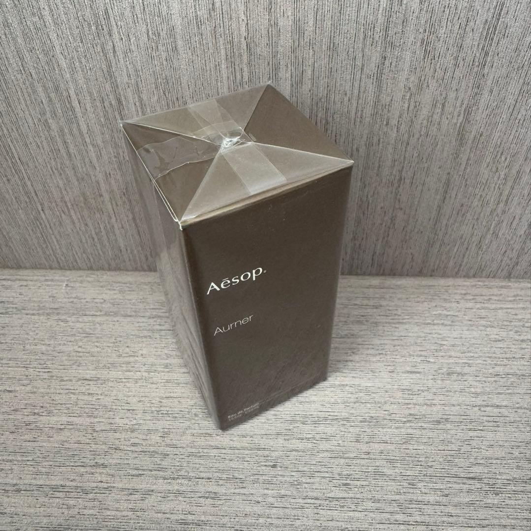 新品イソップ Aurner アウナー オードパルファム 50ML&55