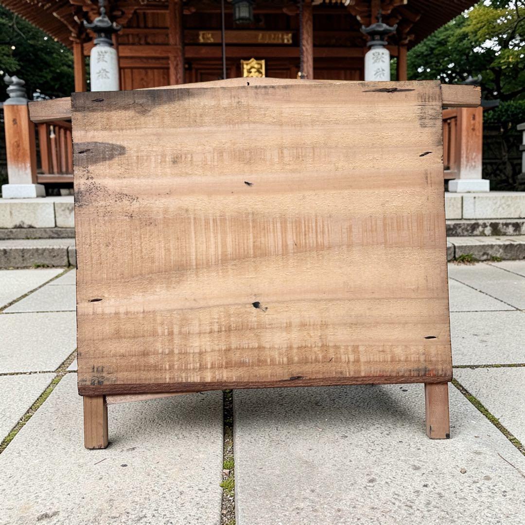 当時物・武蔵府中・大国魂神社（宮之咩神社）安産御礼 拝み絵馬・中万・郷土玩具