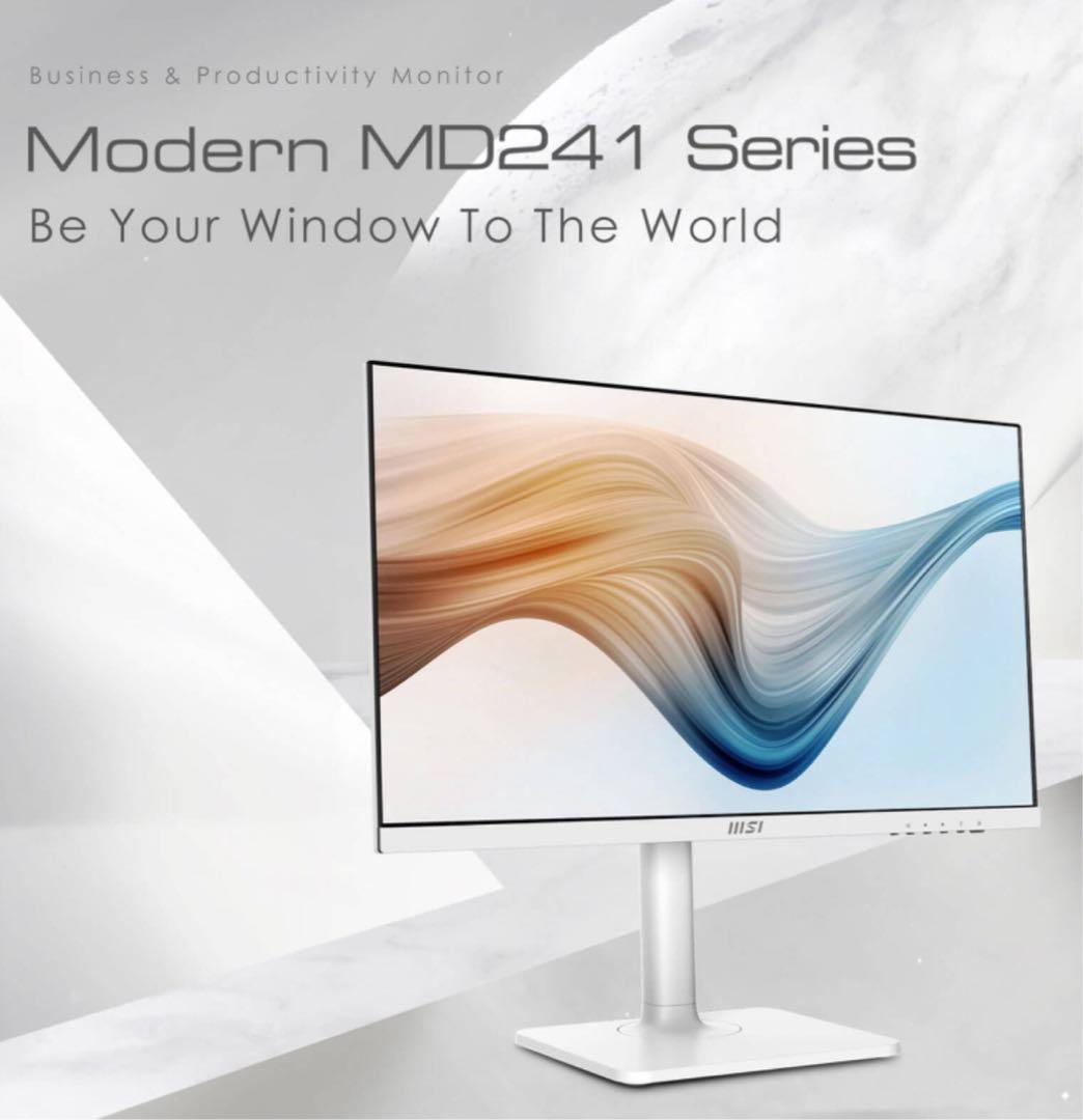 MSI Modern MD241PW 23.8インチモニター