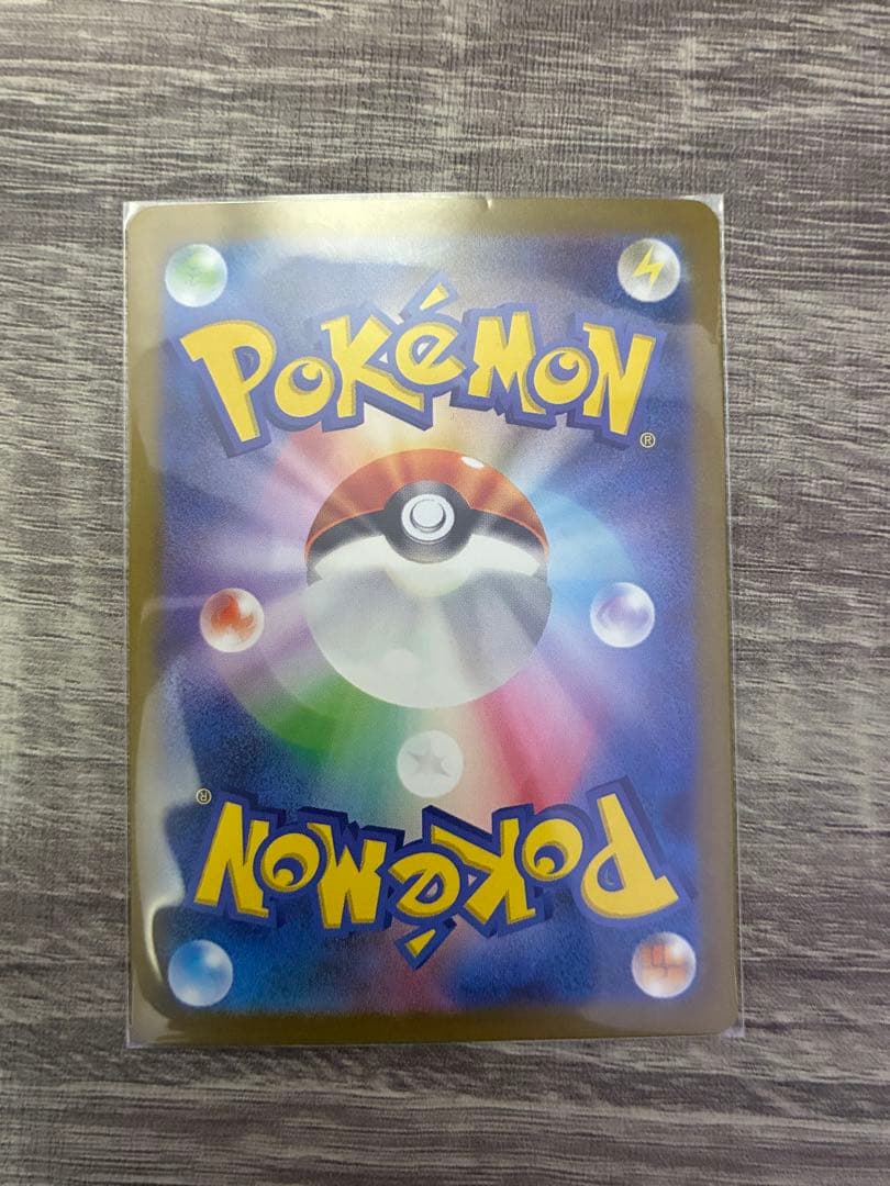 ポケモンカード 151 ARセット