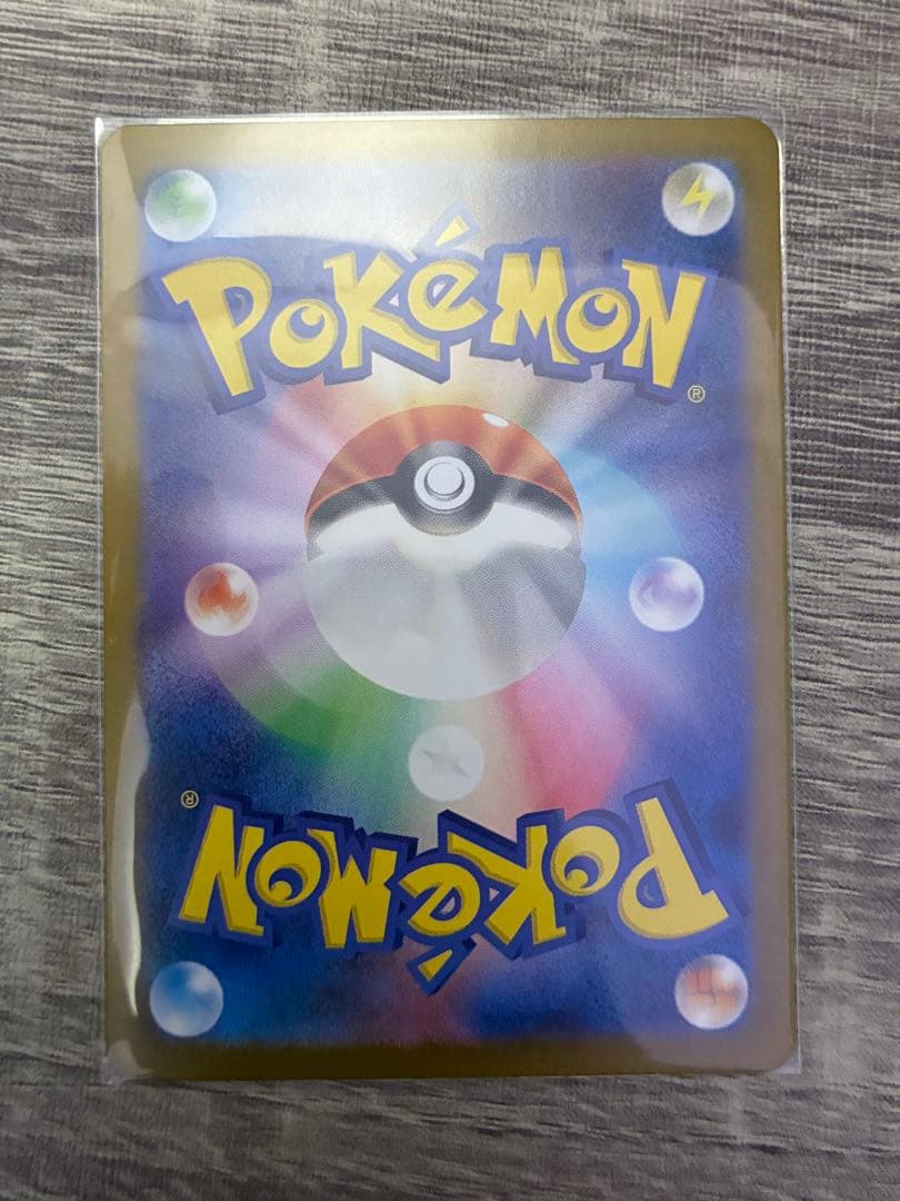 ポケモンカード 151 ARセット