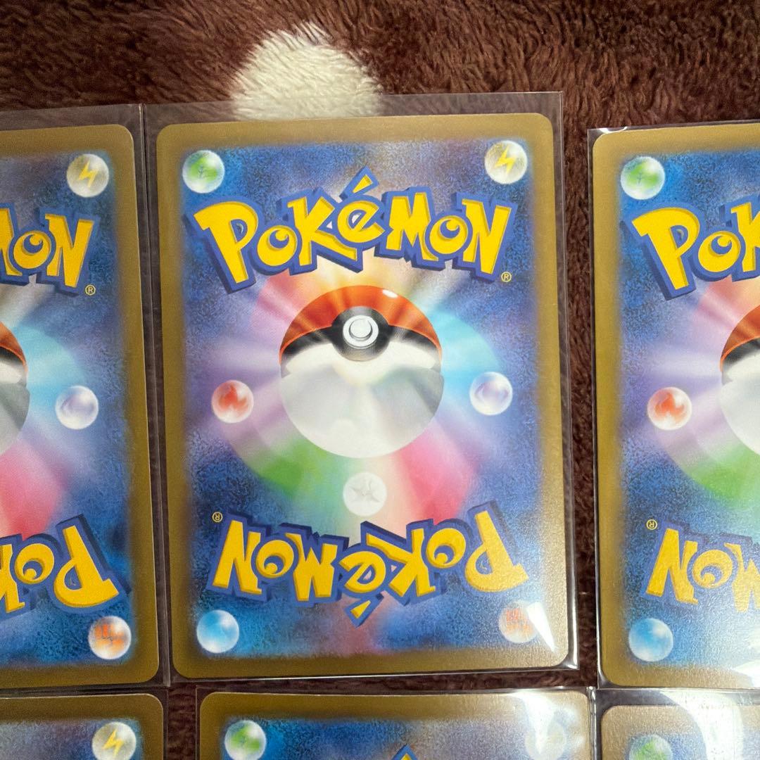 ポケモンカード151 御三家AR