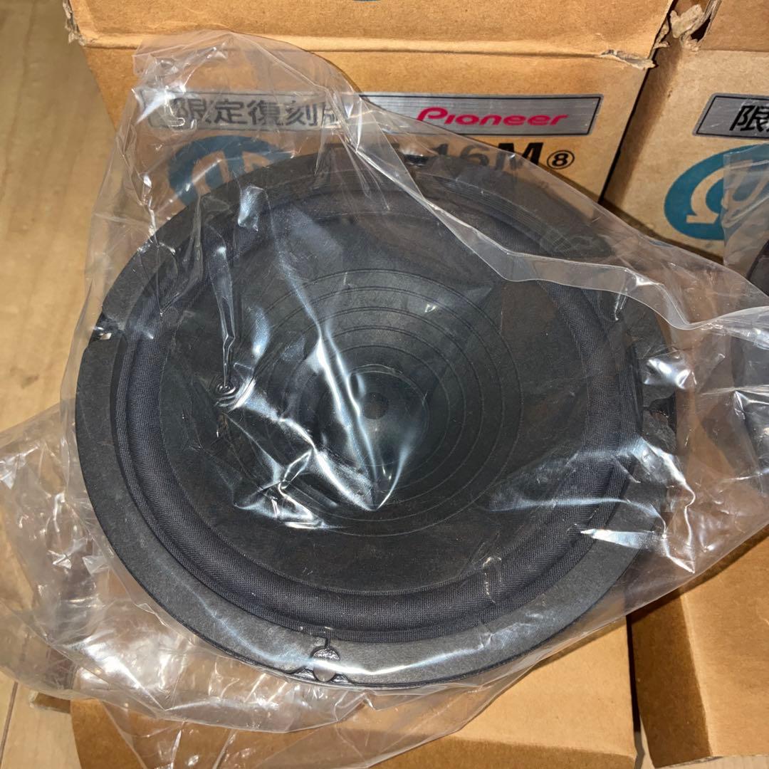 Pioneer PE-16M スピーカー 限定復刻版　未使用品