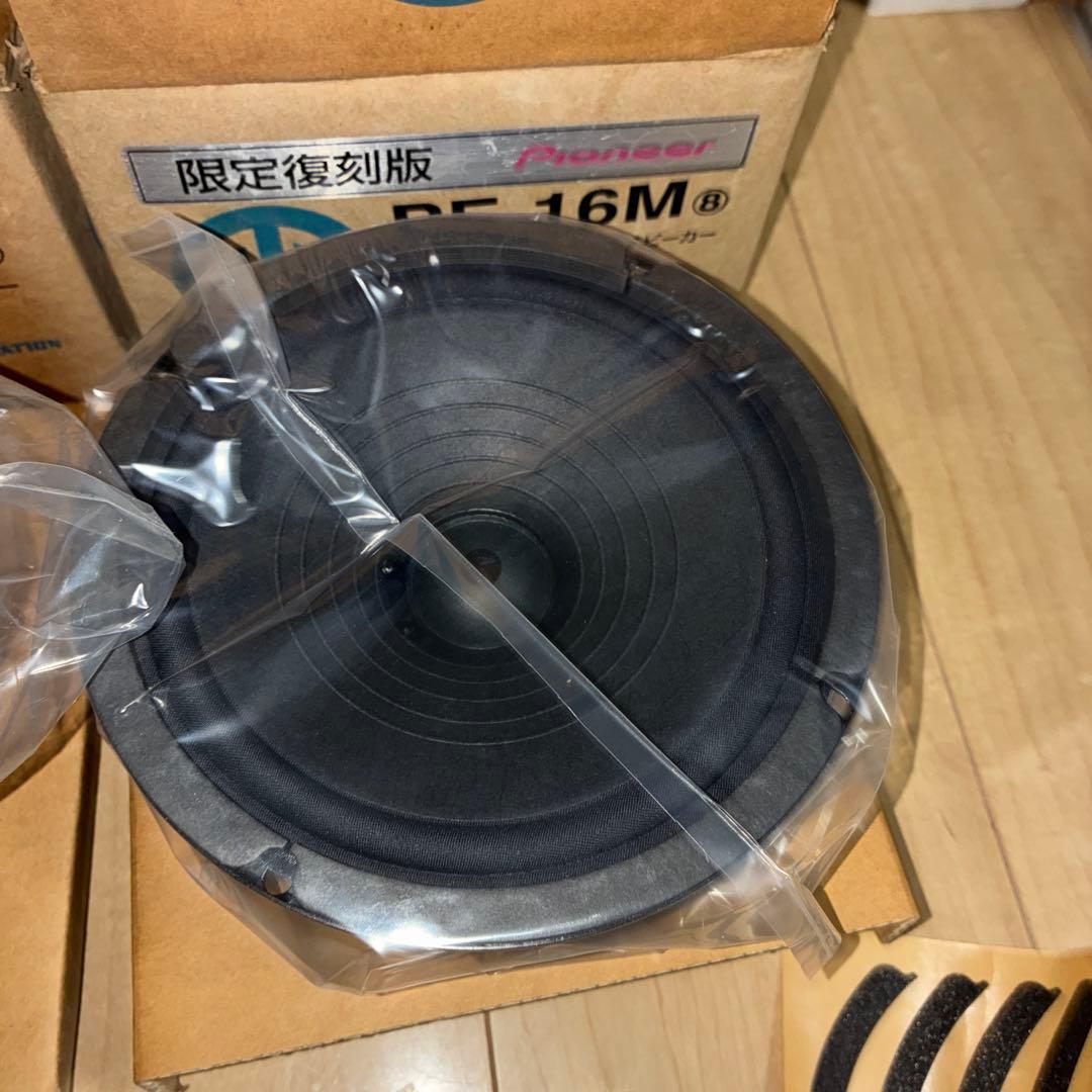 Pioneer PE-16M スピーカー 限定復刻版　未使用品