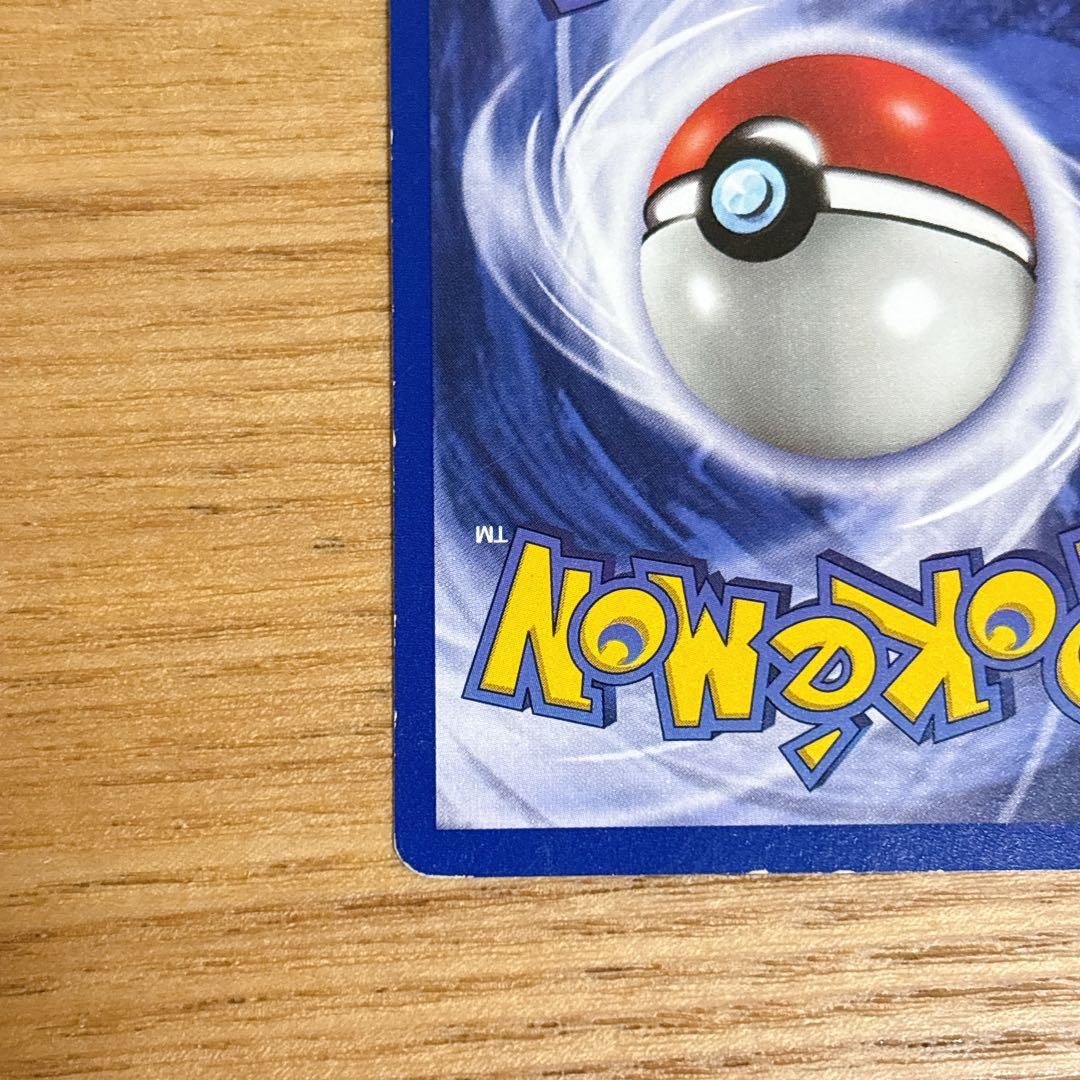 【匿名配送】ポケカ Pokémon cards Squirtle ゼニガメ