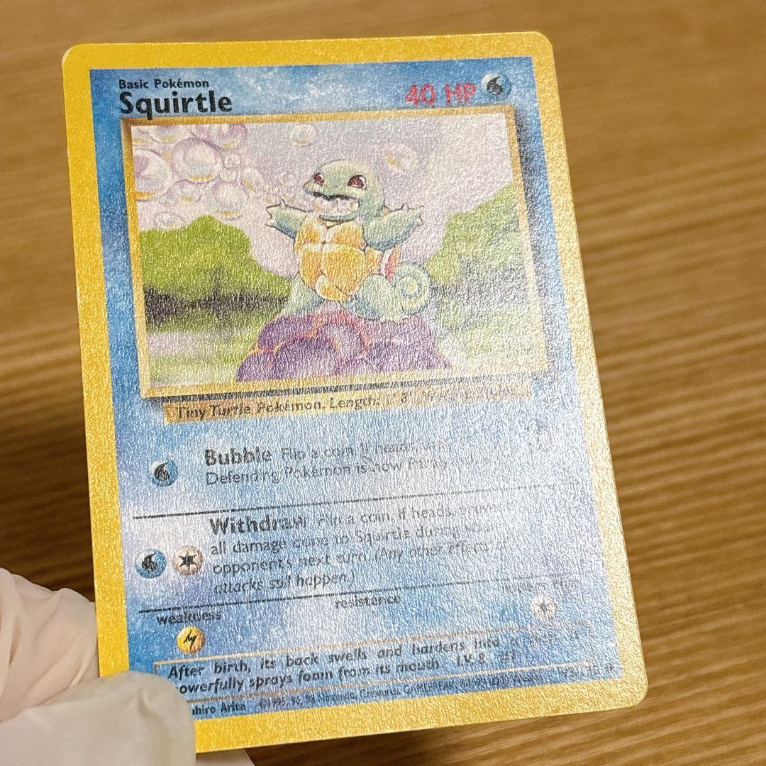 【匿名配送】ポケカ Pokémon cards Squirtle ゼニガメ