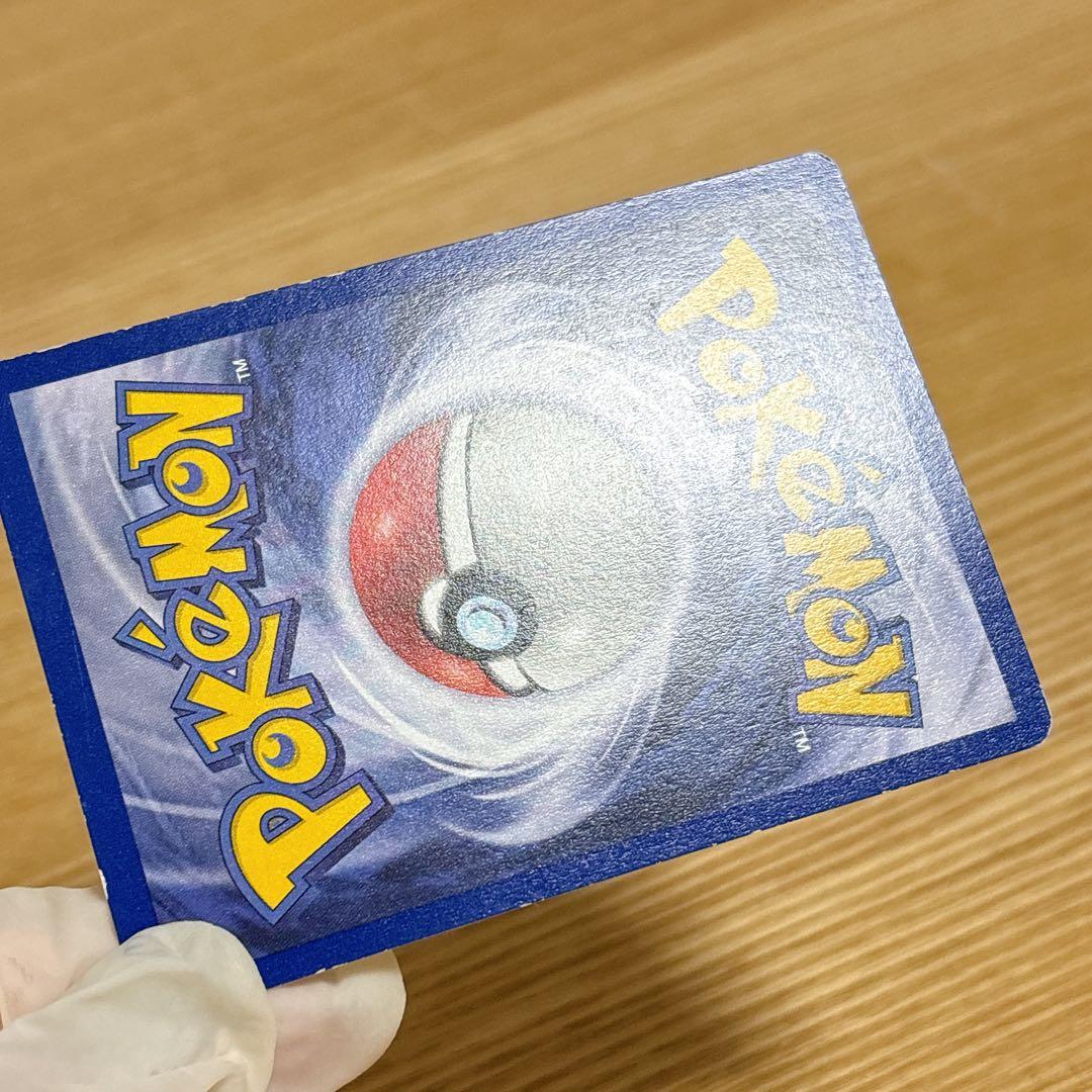 【匿名配送】ポケカ Pokémon cards Squirtle ゼニガメ