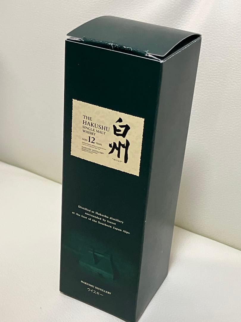 田*中様 サントリーシングルモルトウイスキー白州10年&12年180ml 40%