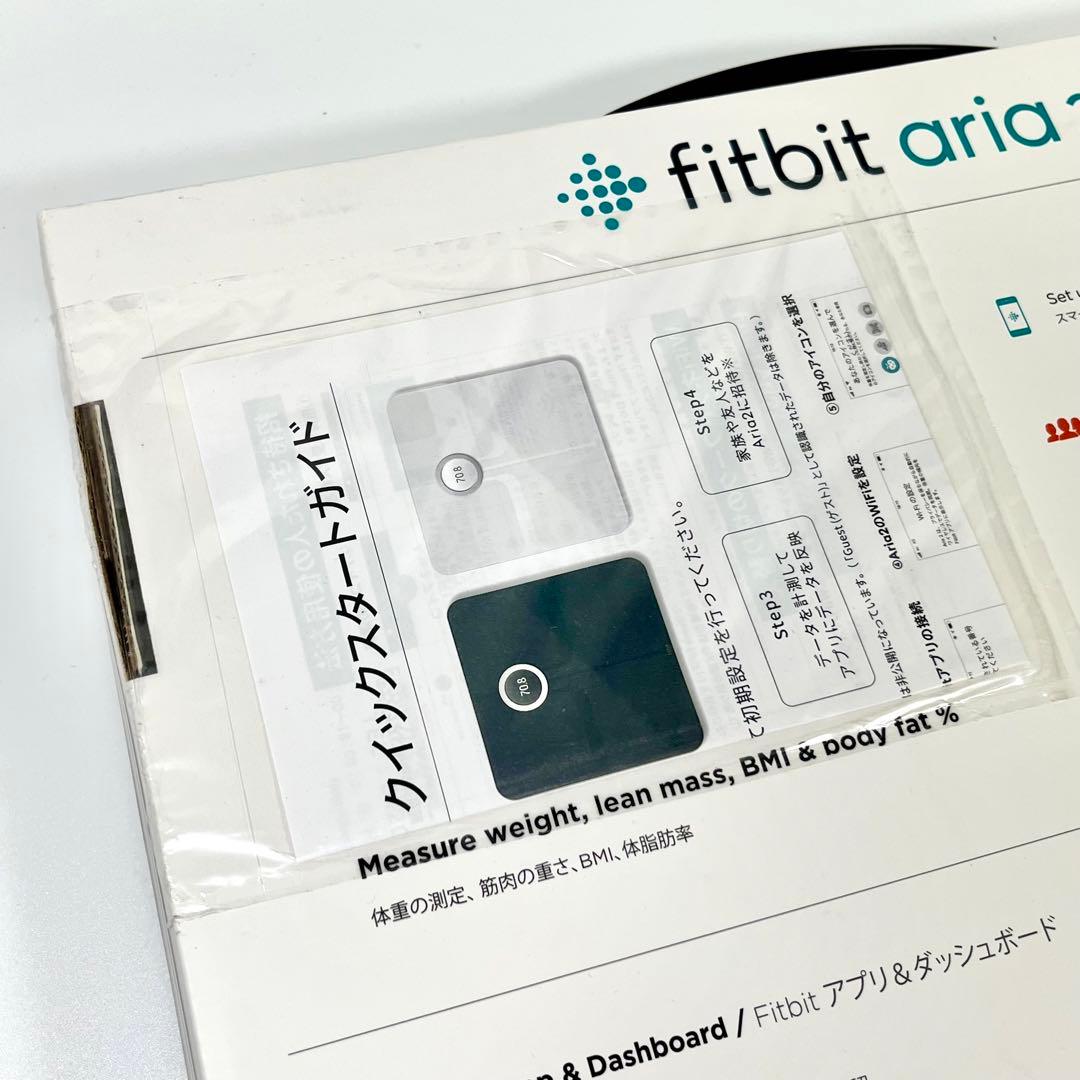 Fitbit Aria 2 Wi-Fiスマートスケール