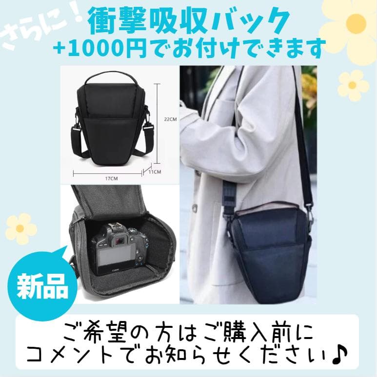 【旅行にピッタリ 小型軽量モデル】Nikon D40　スマホ転送　卒業　入学