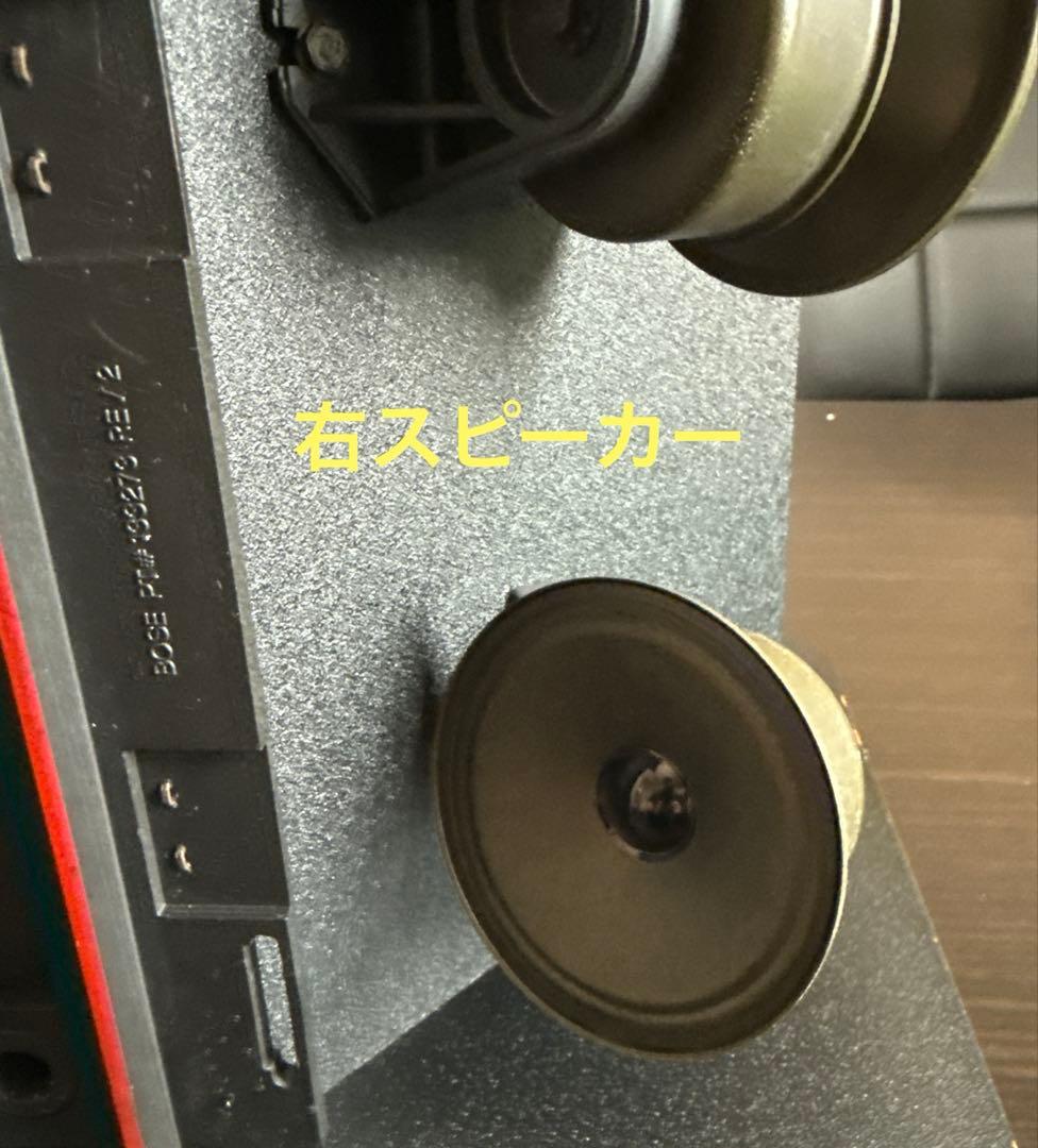 希少！Bose 301AVM／301AV MONITOR スピーカー ペア