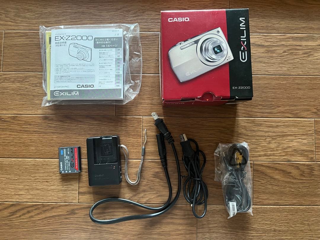 CASIO EX-Z2000 14.1メガピクセル