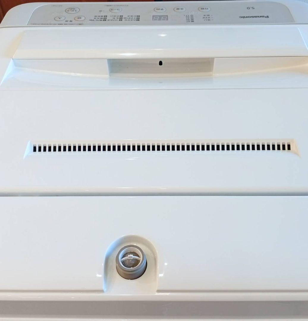 【極美品】Panasonic 5.0kg 洗濯機 NA-F5B1 2023年製