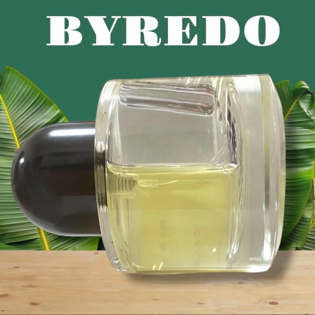 Byredo - Pulp バイレード パルプ　50ml